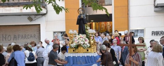 MISA Y PROCESIÓN DE SANTA GEMA (Multimedia)