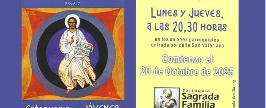 ¿Tienes entre 14 y 99 años? Este es tu momento…