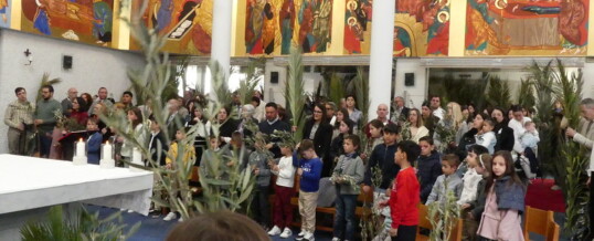 DOMINGO DE RAMOS, PUERTA DE LA SEMANA SANTA